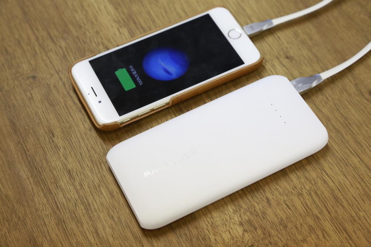 シーンを問わず持ち歩きたい！ QC3.0対応モバイルバッテリー「RAVPower