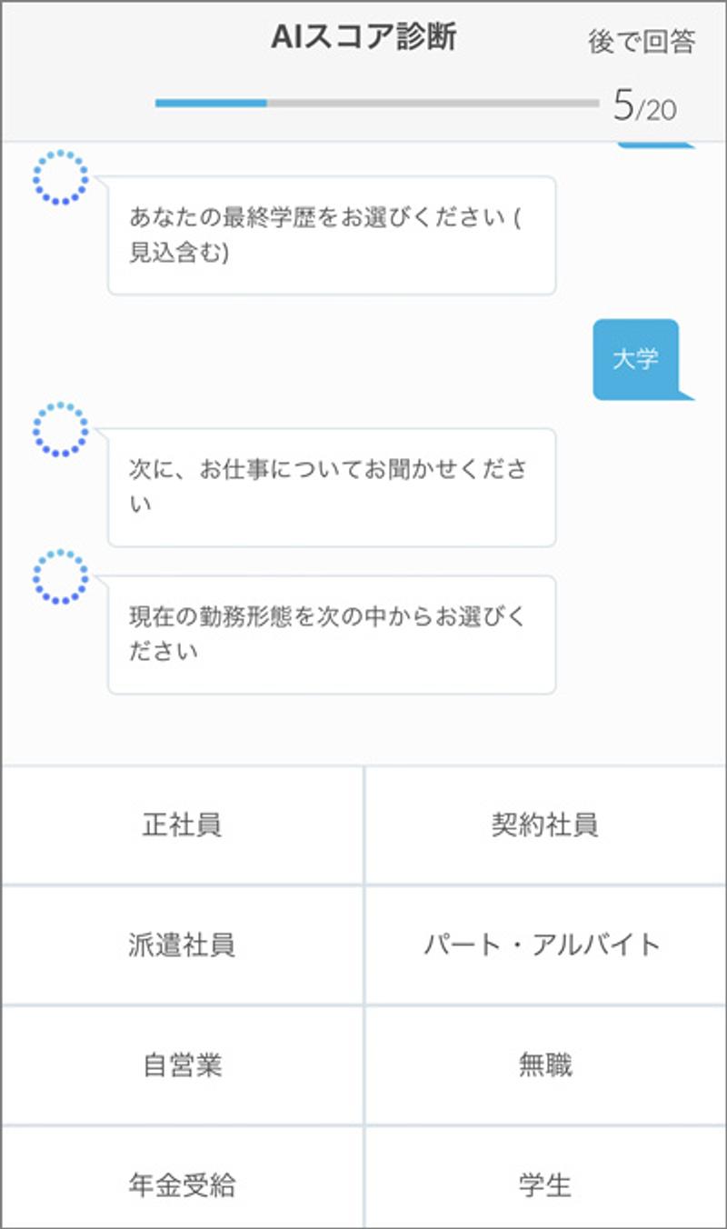 180208jscore_02_tutorial-2_IMG_4845_w400