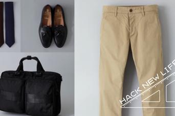 ファッションの「定番品」をセレクトショップ御三家に聞く