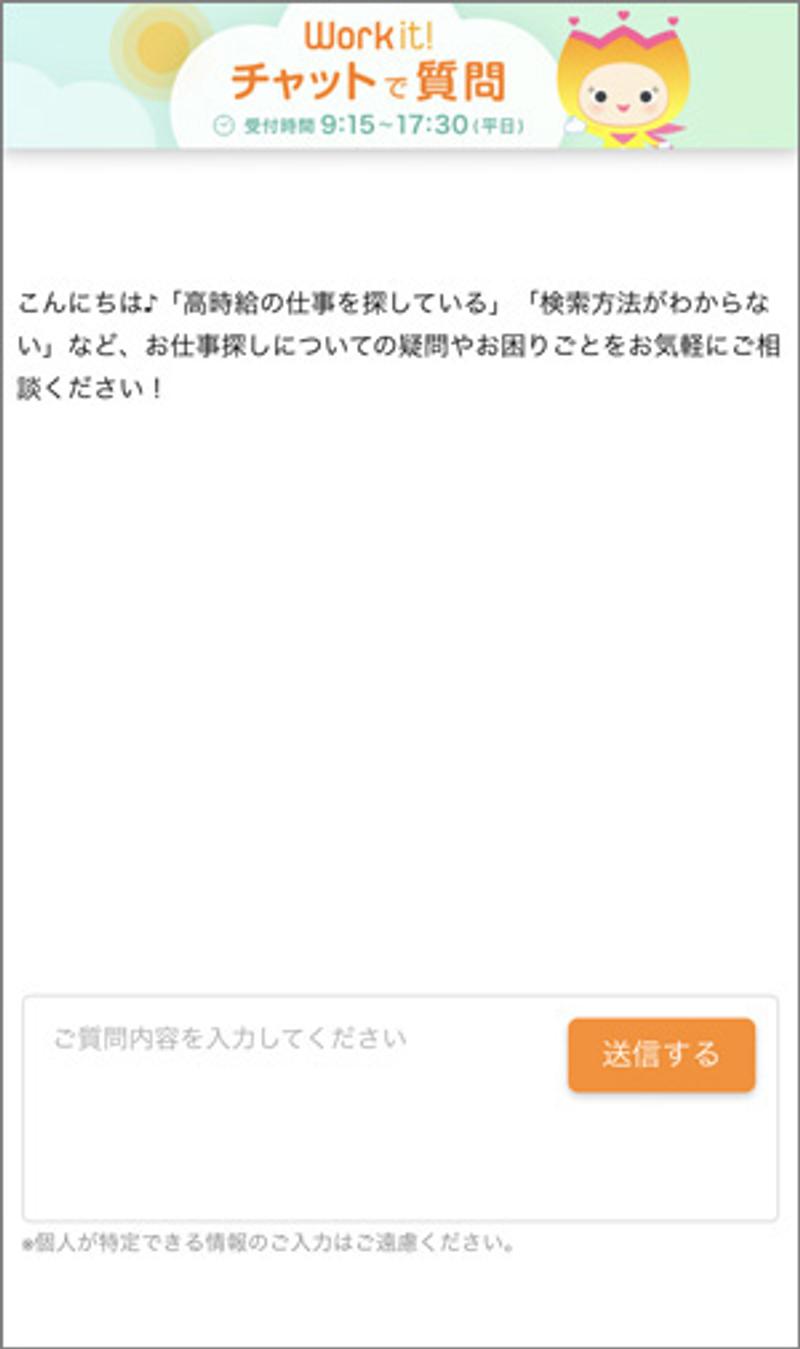 180219trans-cosmos_09_IMG_4903