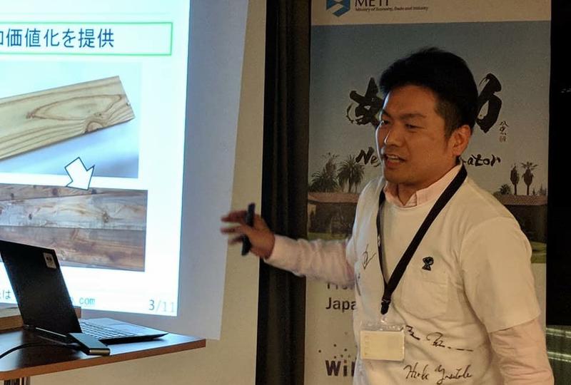 hamamatsu_silicon_valley7
