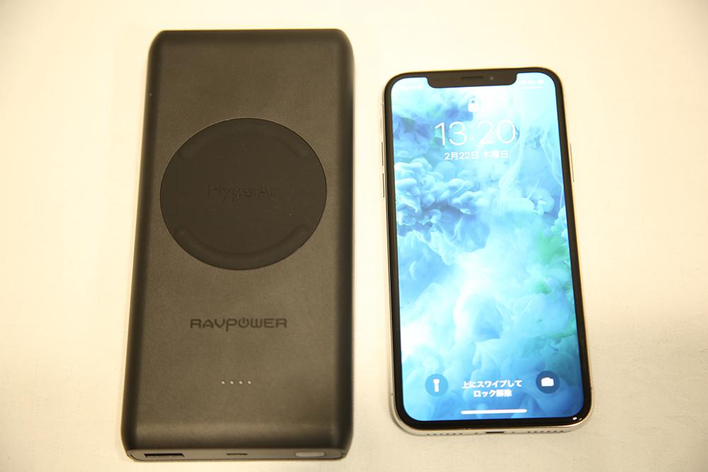 RAVPowerがiPhoneにもAndroidにも対応する新たなワイヤレス充電器と