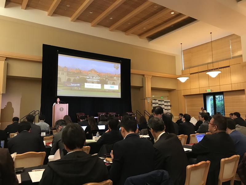 hamamatsu_silicon_valley12
