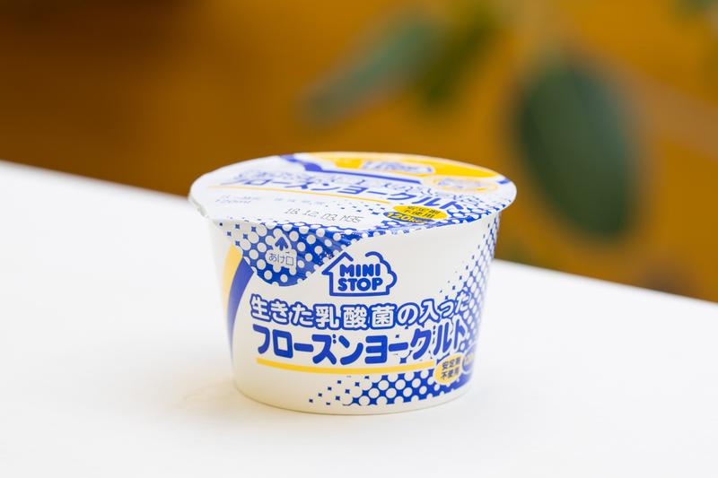 yogurt-023