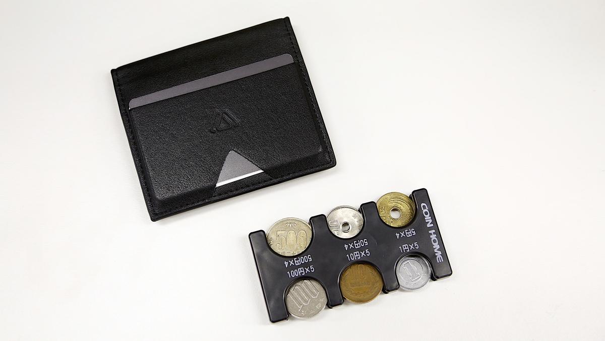 さようなら、お財布のもっさり感。「携帯コインホルダー」は思った以上に便利だった | ライフハッカー・ジャパン