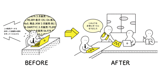 20180612_murayama-2-1