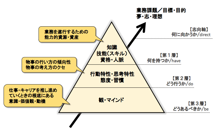 20180612_murayama-4-1