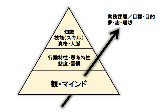 20180612_murayama-5-1