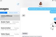 iCloudに保管された「メッセージ」を確認する方法
