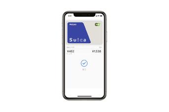 みずほ銀行の口座からダイレクトにチャージできる｢Mizuho Suica｣誕生