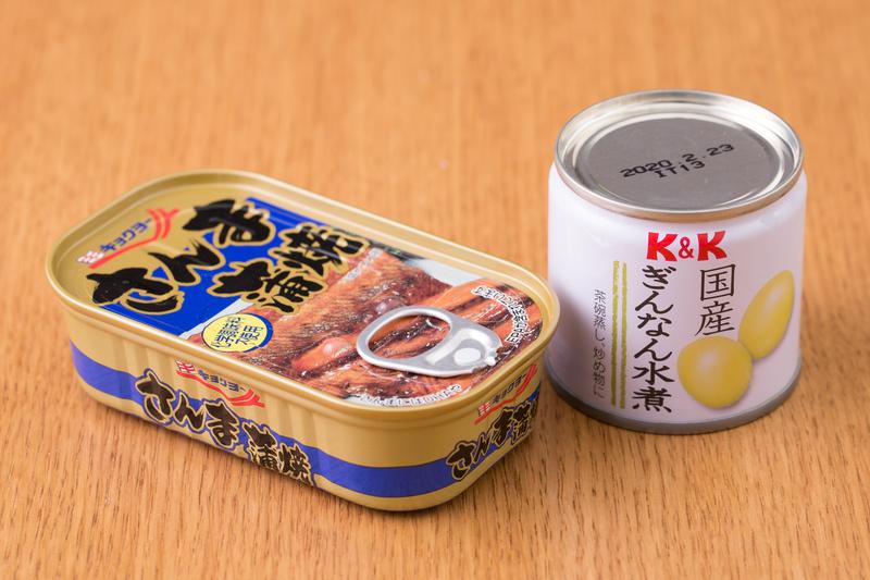 mazegohan-008