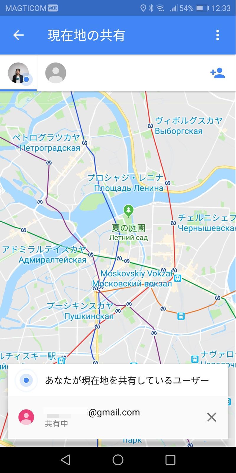 GoogleMapShareLocation2