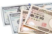 いずれはじまる不況に備え、今知っておきたいお金の話