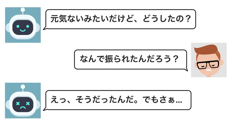 communication_engine_02-1