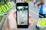 ポケモンGOとトランプ大統領が爆誕した2016年。当時ヒットした記事は？