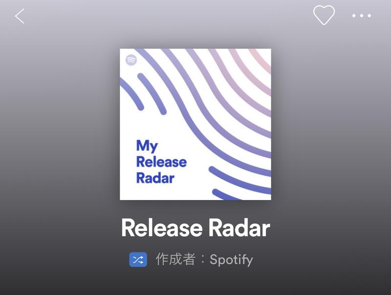 Spotify02