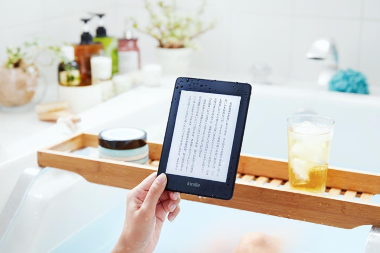 Kindle Paperwhite 防水機能搭載 Wi-Fi 8GB Kindle Paperwhite 防水機能搭載 wifi 8GB ブラック - メルカリ
