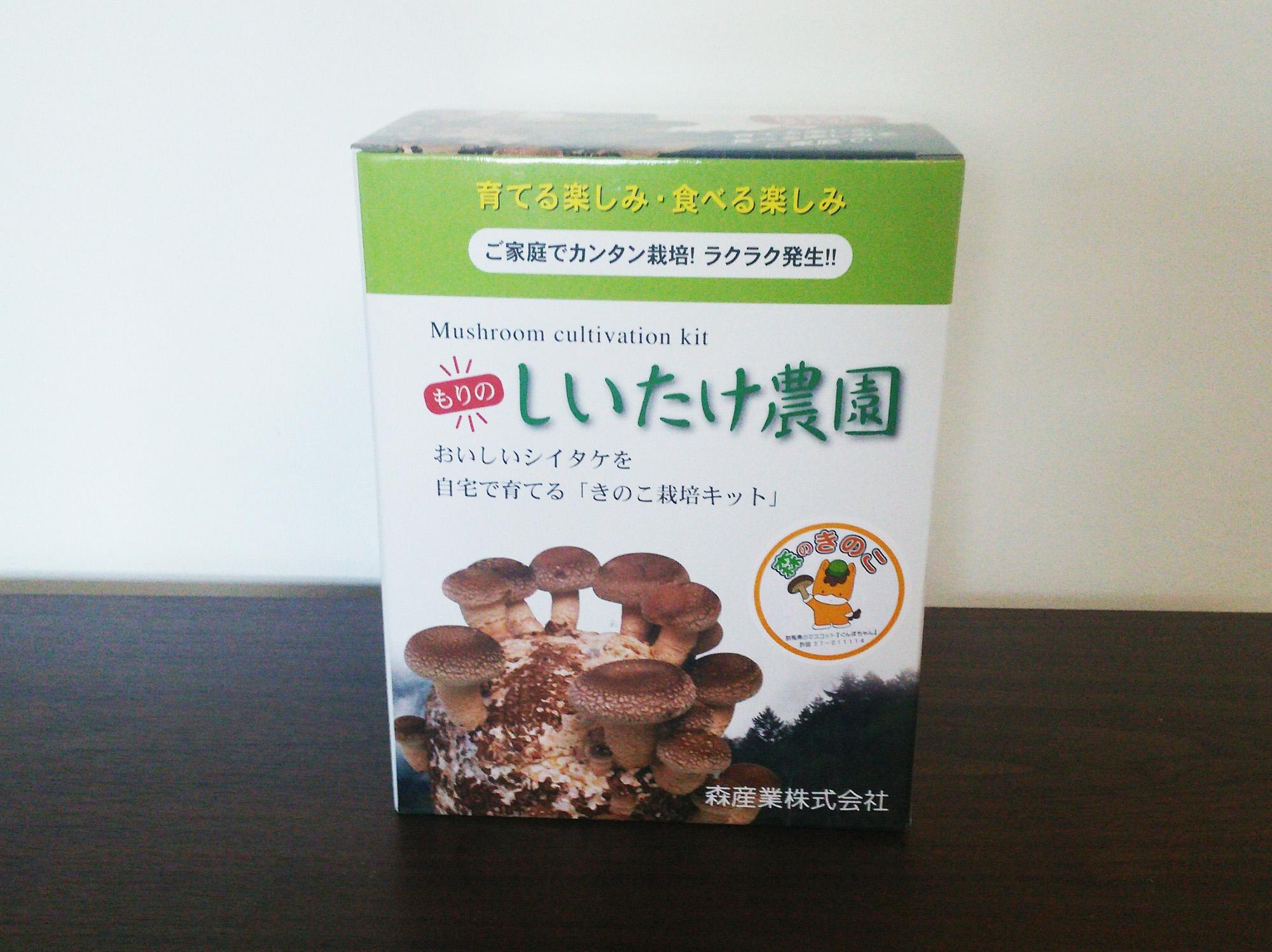 1週間で60個！ しいたけ栽培キットで自宅キノコ狩り。飽きるほど採れた