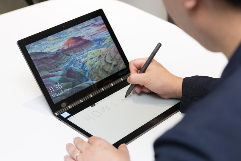lenovo-020