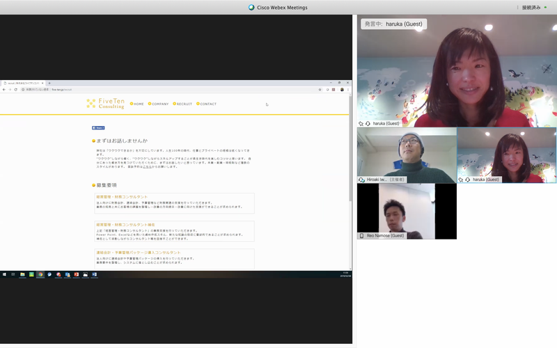 webex-ciscosystem11