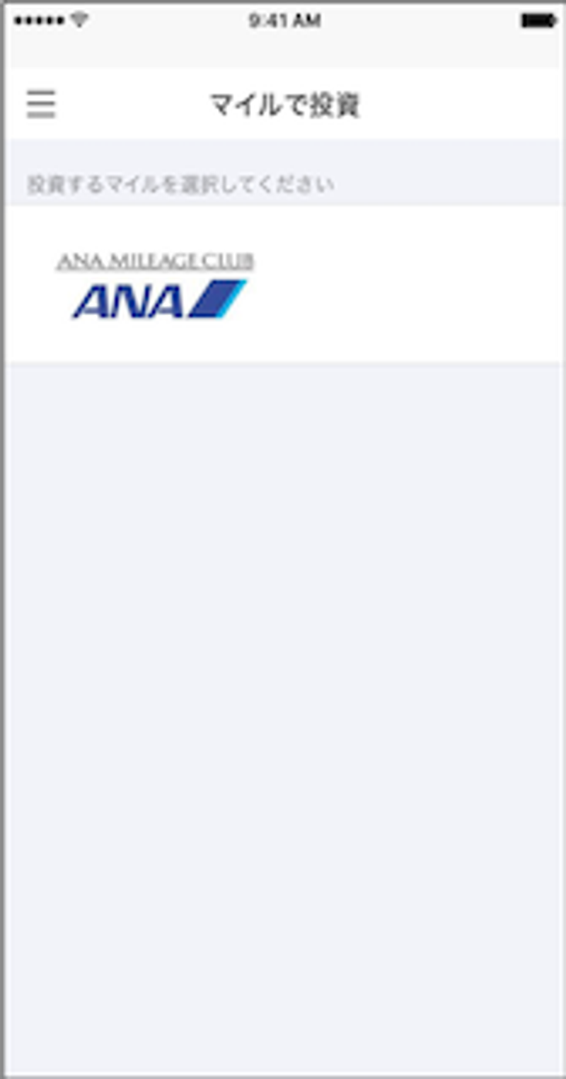 ana