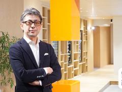 中古マンションをお得に探せ。マイホームの価値観は、どう変わったのか？