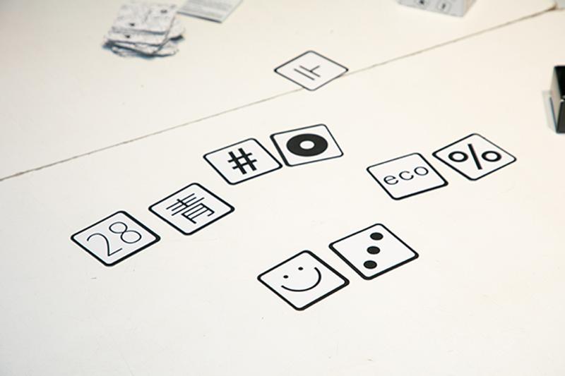 仕事や勉強をゲームのように楽しむ。今、ボードゲームが注目されているワケ