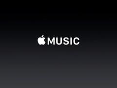 まだアプリ？ Apple Musicをお気に入りのブラウザで聴く方法を教えます