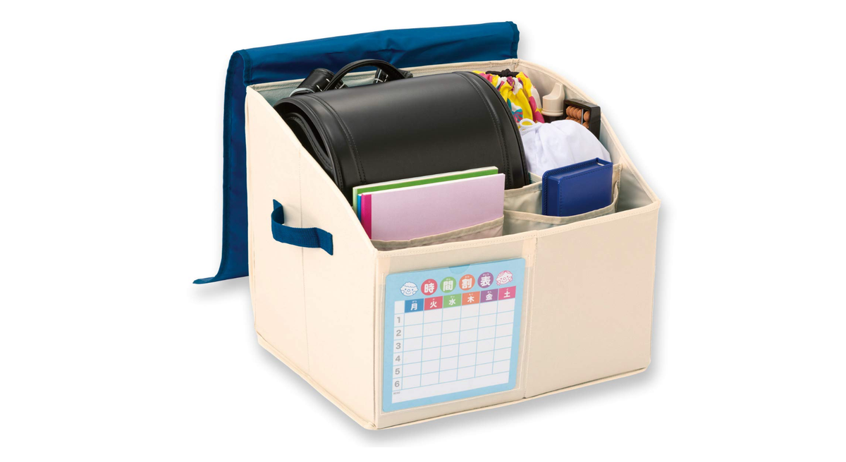 スクリーンショット2019-05-1921