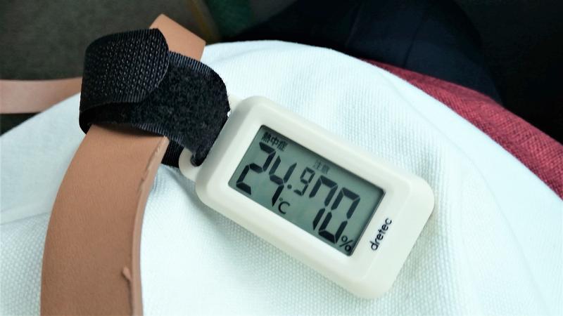 190722_thermo-hygrometer_01
