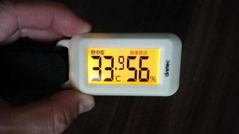 190722_thermo-hygrometer_04