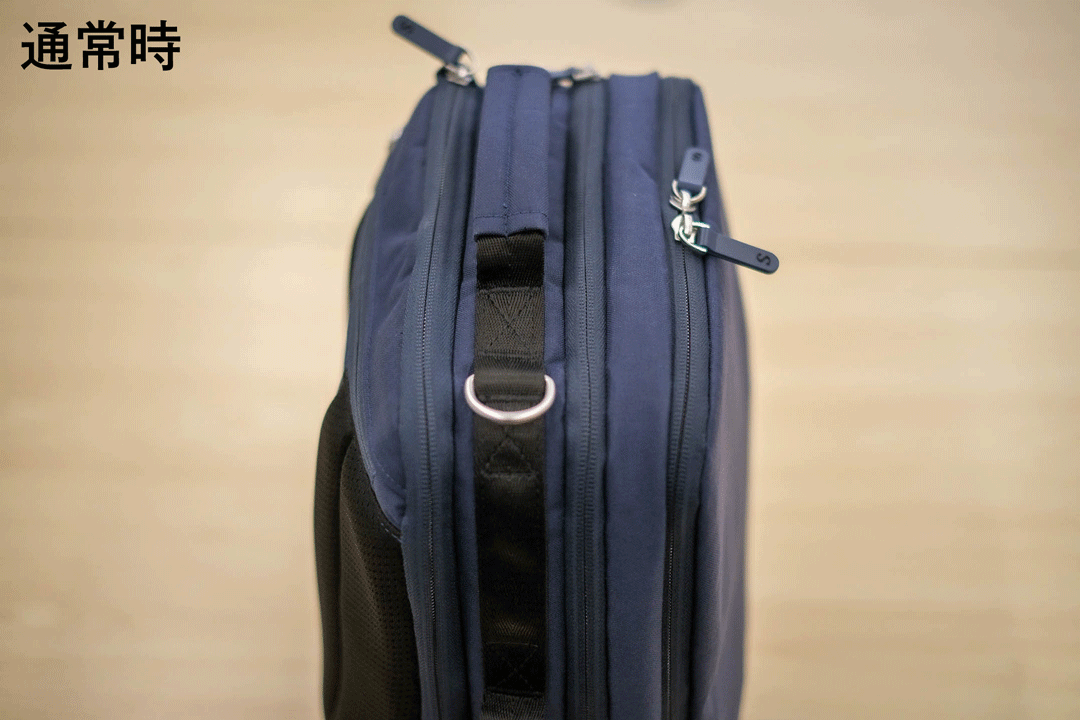 Expandable-pocket