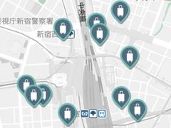 ｢コインロッカー難民｣にならないための荷物預かり店舗検索&予約アプリが便利【今日のライフハックツール】