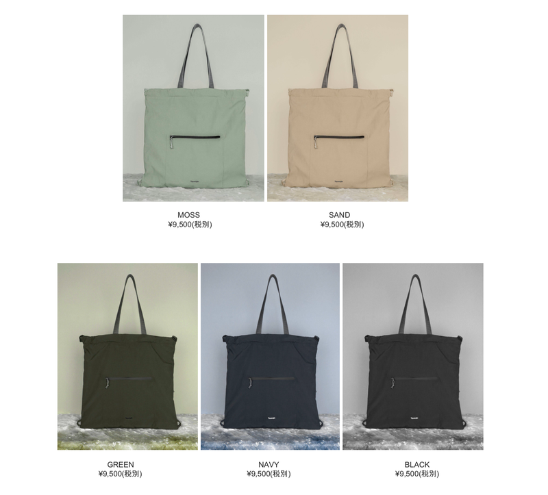 drawtote