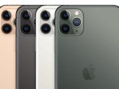 どう変わった？ iPhone 11 Proシリーズ、iPhone XSシリーズの気になるポイント比較 #AppleEvent