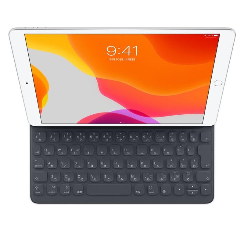 iPad（第7世代）・iPad Air（第3世代）用Smart Keyboard