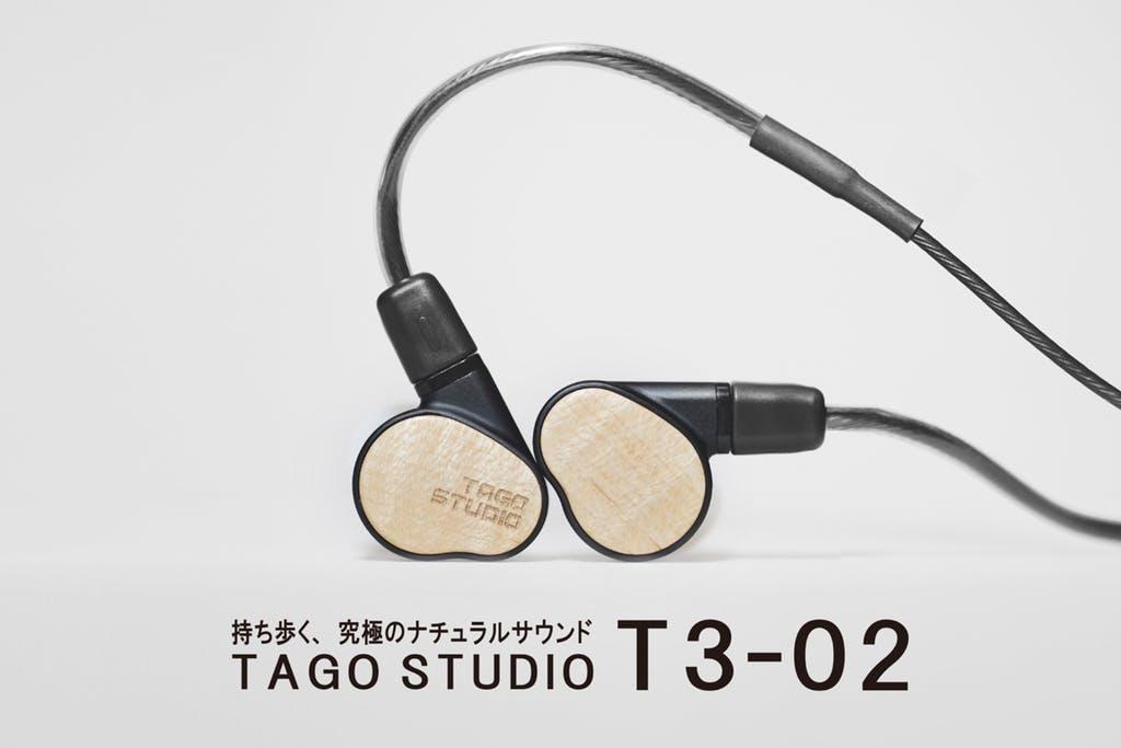 TAGO STUDIO TAKASAKI T3-02 - オーディオ機器