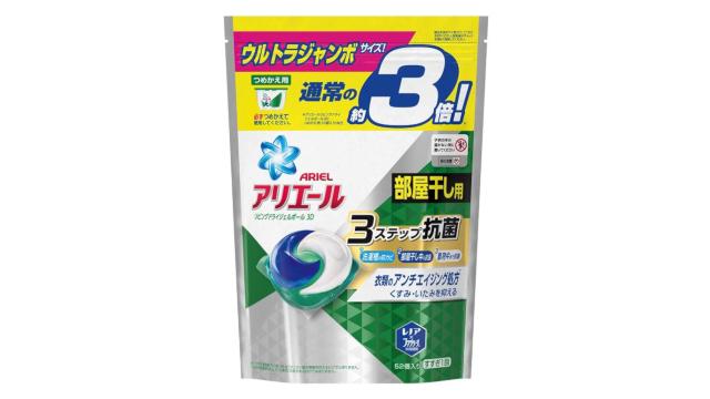 本日のセール情報】Amazon タイムセール祭りで最大90%以上オフも！ 700