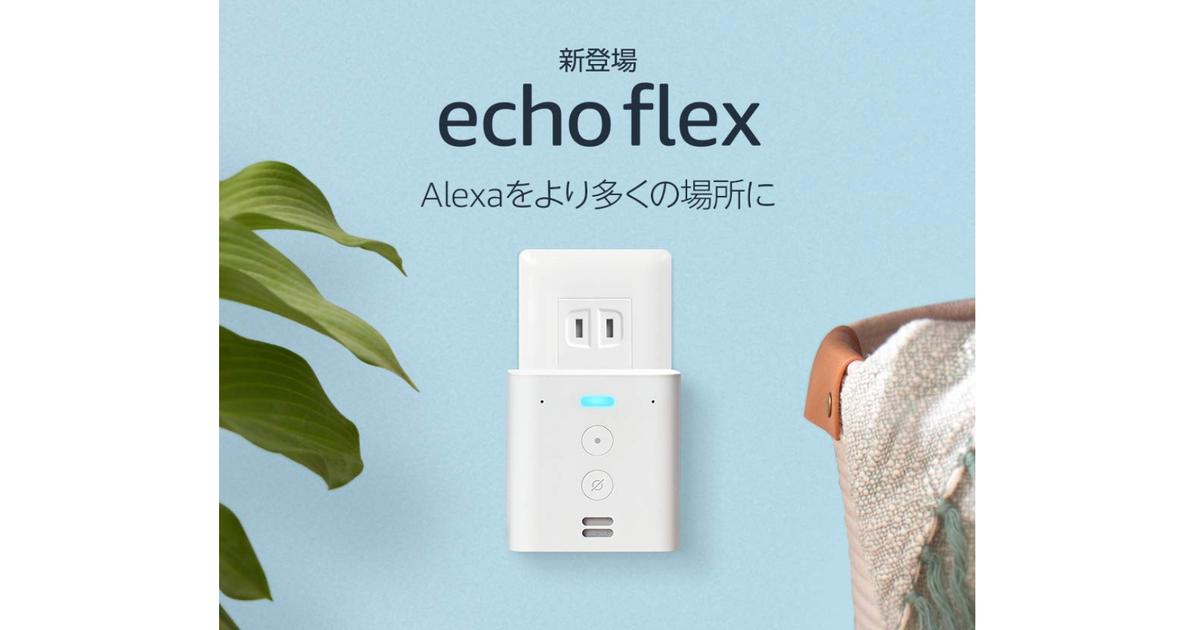 スクリーンショット2019-09-3023