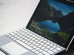 来るWindows 10のメジャーアップデートに備え、パソコンを守るためにやるべきこと