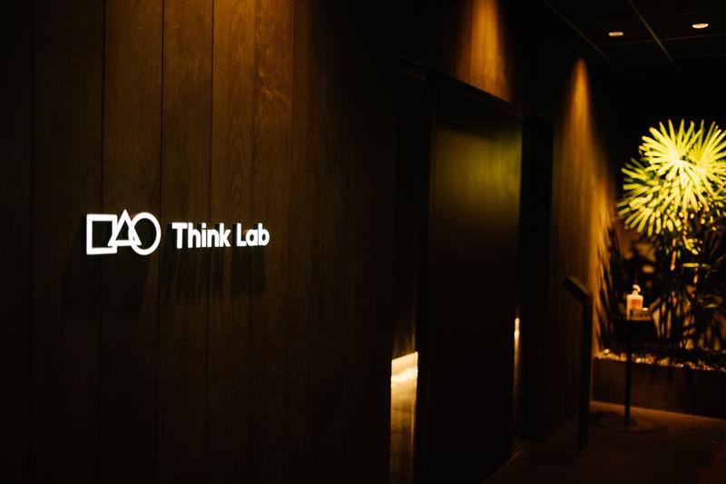 Think Lab外観