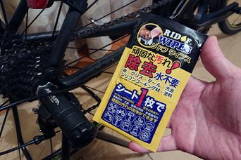 最強のクリーニングクロスをレビュー。まさかここまで落ちるとは…【今日のライフハックツール】