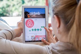 Airbnbでの宿探しを時短するChrome拡張機能『Airplus』