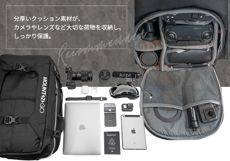 20200210-radpack03