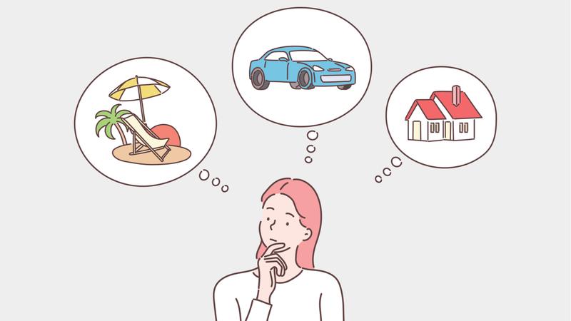 お金の使い位置を考える
