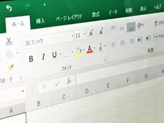 Excelで「行」や「列」の順番を逆にする方法 | ライフハッカー・ジャパン
