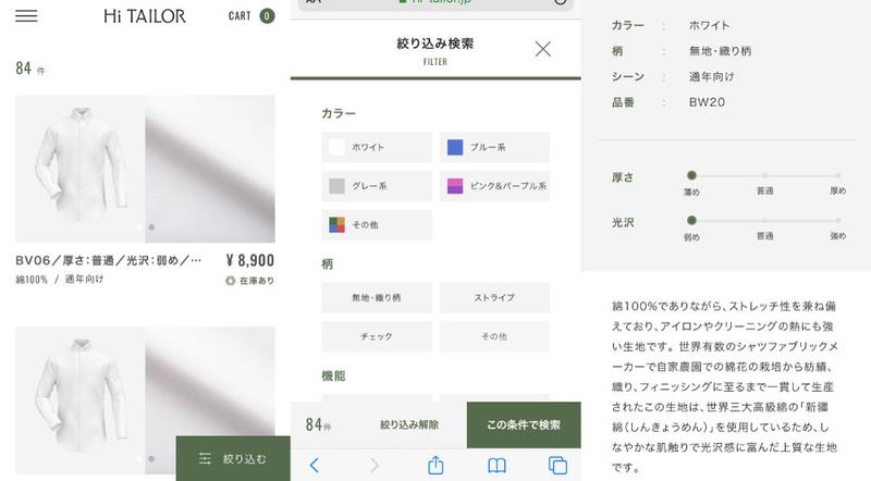 lifehacker-ht2
