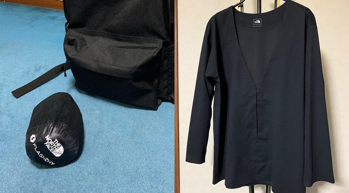 ノースフェイスダウンカーディガンМサイズ〜まだ暑いですが〜 楽天市場】ノースフェイス THE NORTH FACE ジップインマグネ