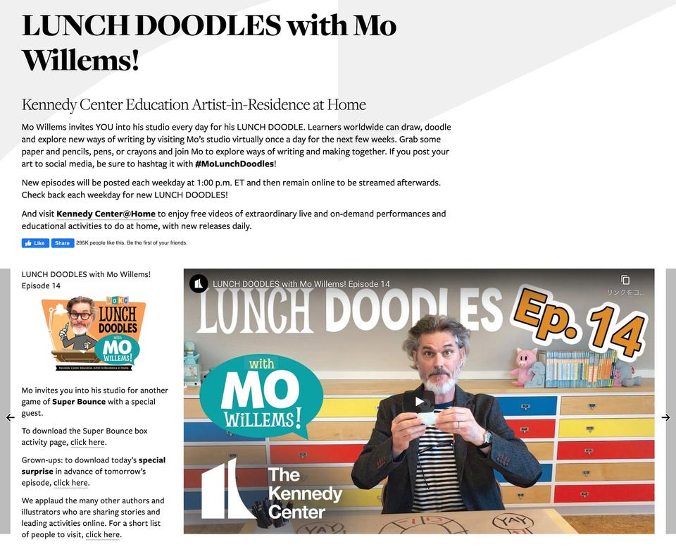 人気絵本作家の動画がアメリカで大好評 Youtubeでお絵かき教室を開講中 ライフハッカー ジャパン