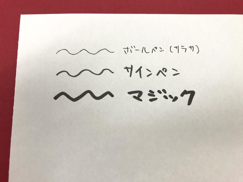 002_-2-1